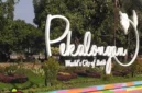10 Tempat Wisata di Pekalongan yang Wajib Dikunjungi Wisatawan. (foto: Joss)