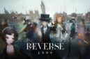 Reverse: 1999 (Foto: Reverse: 1999)