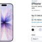 Tampilan laman resmi iBox Indonesia yang menjual iPhone 17 secara resmi di Indonesia (Foto: Tangkapan layar laman iBox.co.id)