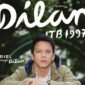 Musisi Ariel 'NOAH' saat memutuskan untuk memerankan karakter Dilan dalam film Dilan ITB 1997 (Foto: Instagram/@falconpictures_)