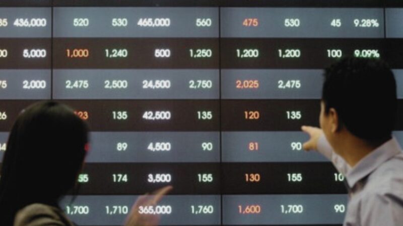 Operasi Militer AS di Venezuela Tekan Rupiah, BI Berpotensi Tahan Suku Bunga (Foto: MI/medcom)