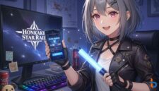 Borong Stellar Jade Gratis! Cek Kode Redeem Honkai Star Rail 16 Februari 2026 (Foto: AI)