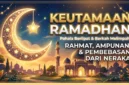 Keutamaan Ramadhan: Rahmat, Ampunan, dan Pembebasan dari Neraka. Ilustrasi Gemini AI