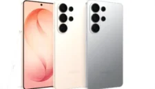 Samsung Galaxy S26 Ultra. ist