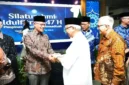 Muhammadiyah Tegaskan Makna Ulil Amri dan Penetapan Idulfitri 1447 H. ist