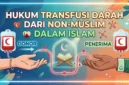 Ilustrasi Hukum Transfusi Darah dari Non-Muslim dalam Islam, Bolehkah? Gemini AI