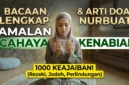 Ilsutrasi - Doa Nurbuat: Rahasia Cahaya Kenabian untuk Keberkahan Hidup.