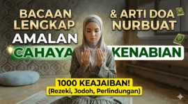 Ilsutrasi - Doa Nurbuat: Rahasia Cahaya Kenabian untuk Keberkahan Hidup.