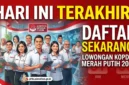 Ilustrasi - Daftar Lowongan 30.000 Manajer Kopdes Merah Putih 2026.