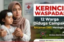 Ilustrasi Virus Campak Mulai Masuk Kerinci, 12 Sampel Pasien Dikirim ke Lab Jambi. Gemini AI