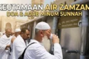Ilustrasi - Sedang Minum Air Zamzam.