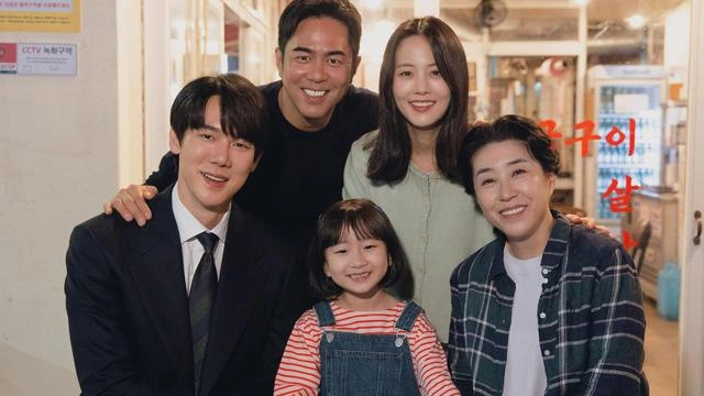 Drama Korea Phantom Lawyer tayang di Vidio. (Dok. Vidio)