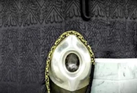 Hajar Aswad. (istimewa)