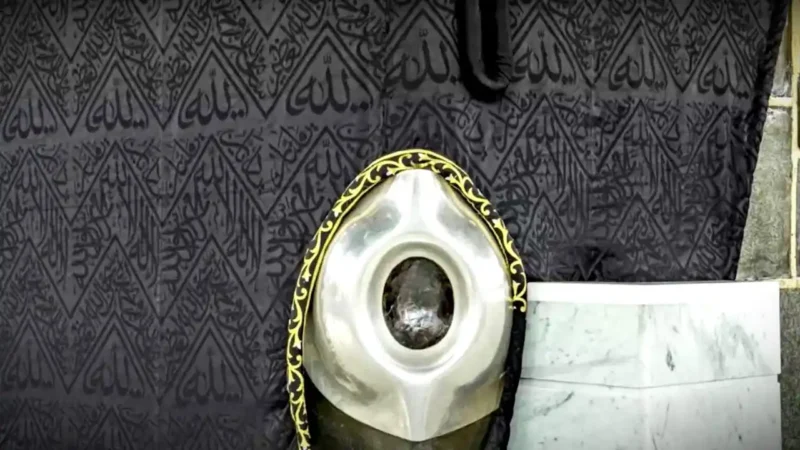 Hajar Aswad. (istimewa)