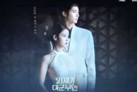 Ini Rating Drakor Perfect Crown Episode 9, My Royal Nemesis Tayang Perdana.