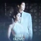 Ini Rating Drakor Perfect Crown Episode 9, My Royal Nemesis Tayang Perdana.