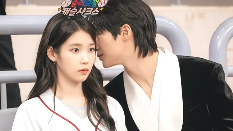 Perfect Crown episode 4. (Instagram @mbcdrama_now)