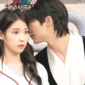 Perfect Crown episode 4. (Instagram @mbcdrama_now)