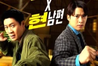 Jin Seon Kyu dan Gong Myung di Film Husband in Action. (Instagram @netflixkr)