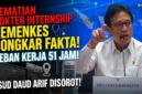 Menteri Kesehatan RI, Budi Gunadi Sadikin. 