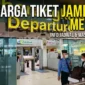 Ilustrasi - Pintu keberangkatan Bandara Sultan Thaha Syaifuddin Jambi.