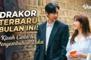 Drama The Practical Guide to Love (Dok. Mydramalist)