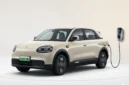 Ilustrasi - Mobil Listrik Mungil Chery Q.