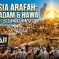 Ilustrasi - Jabal Rahmah di Padang Arafah.
