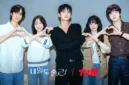 Pemain See You at Work Tomorrow! (Foto: tvn)