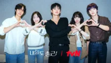 Pemain See You at Work Tomorrow! (Foto: tvn)