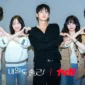 Pemain See You at Work Tomorrow! (Foto: tvn)