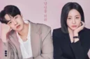 poster drama Love Phobia (instagram.com/pat8mat.__)