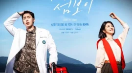 Drama Korea terbaru / Doctor on the Edge / Foto: ENA