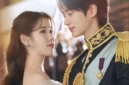Perfect Crown. (Foto: MBC)