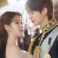 Perfect Crown. (Foto: MBC)