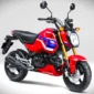 Honda Grom 2026. (Foto: dok. Honda Japan)