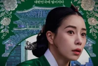 Rekomendasi Drama Korea Terbaru Mei 2026. (Foto: dok. SBS)