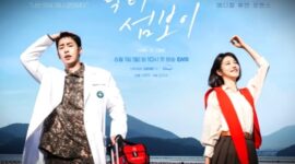 Potret Lee Jae Wook dan Shin Ye Eun dalam poster drama 'Doctor on the Edge'/ Foto: instagram.com/disneypluskr