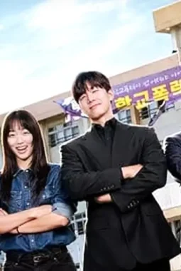 5 Drakor Terbaru Juni 2026 Paling Hits, Banyak Genre Seru