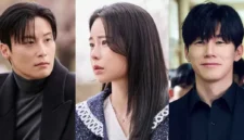 Kolase - Heo Nam Jun, Lim Ji Yeon dan Kim Moo Yul. (soompi.com)