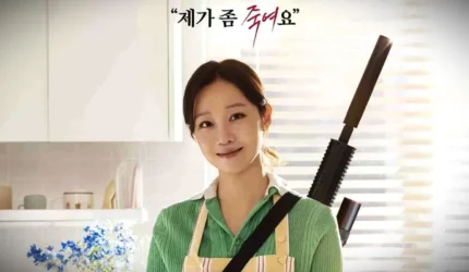 Sinopsis Drakor A Bona Fide Killer: Gong Hyo Jin Jadi Pembunuh