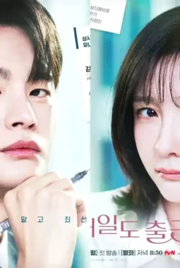 Sinopsis See You At Work Tomorrow: Drakor Romkom Baru tvN