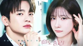 Seo In Guk dan Park Ji Hyun di Drama See You At Work Tomorrow. (Instagram @tvn_drama)