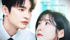 Seo In Guk dan Park Ji Hyun di Drama See You At Work Tomorrow. (Instagram @tvn_drama)