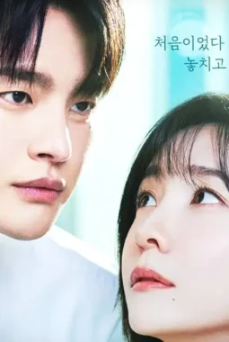 Sinopsis See You At Work Tomorrow: Drakor Romkom Baru tvN