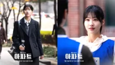 Ha Yun Kyung dalam drama The Apartment Job. (soompi.com)