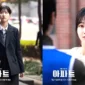 Ha Yun Kyung dalam drama The Apartment Job. (soompi.com)