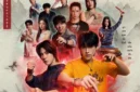 Poster Drama WU The Series. (Instagram @gmmtv)