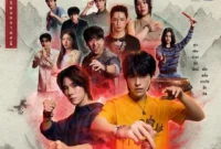 Poster Drama WU The Series. (Instagram @gmmtv)