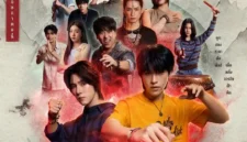 Poster Drama WU The Series. (Instagram @gmmtv)